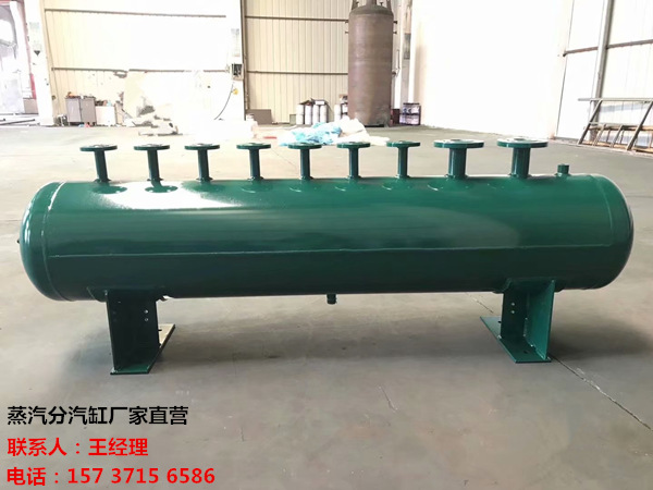 新市订做蒸汽分气缸_锅炉电厂蒸汽专用